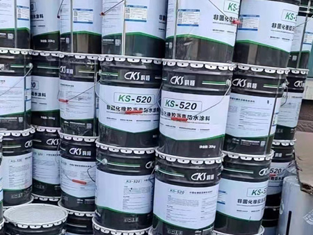 瀝青防水涂料倉庫展示